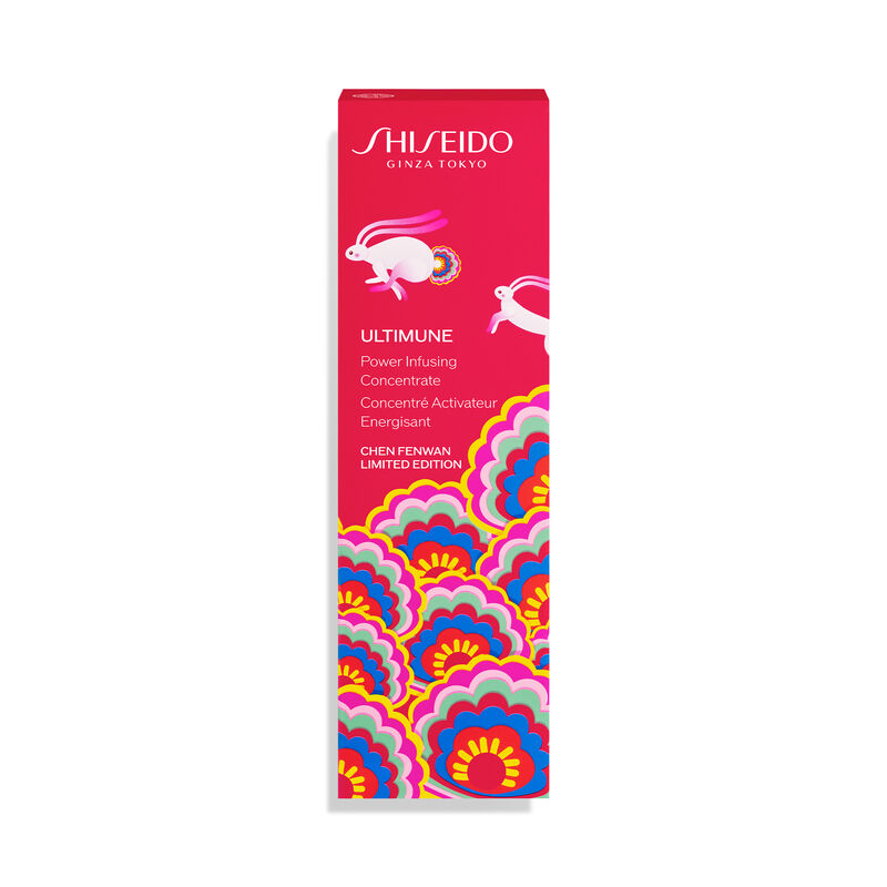 112-ultimune-limited-edition-lunar-new-year-ultimune-power-infusing-serum-4.jpg Ultimune Limited-Edition Lunar New Year Ultimune Power Infusing Serum